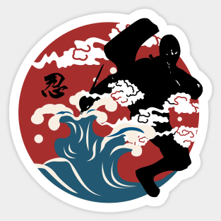 ninja#3 Sticker